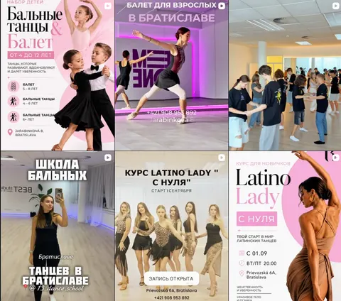 13.dance.school