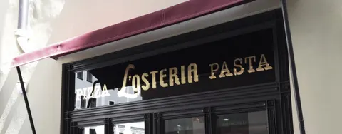 L'Osteria - Italienisches Restaurant